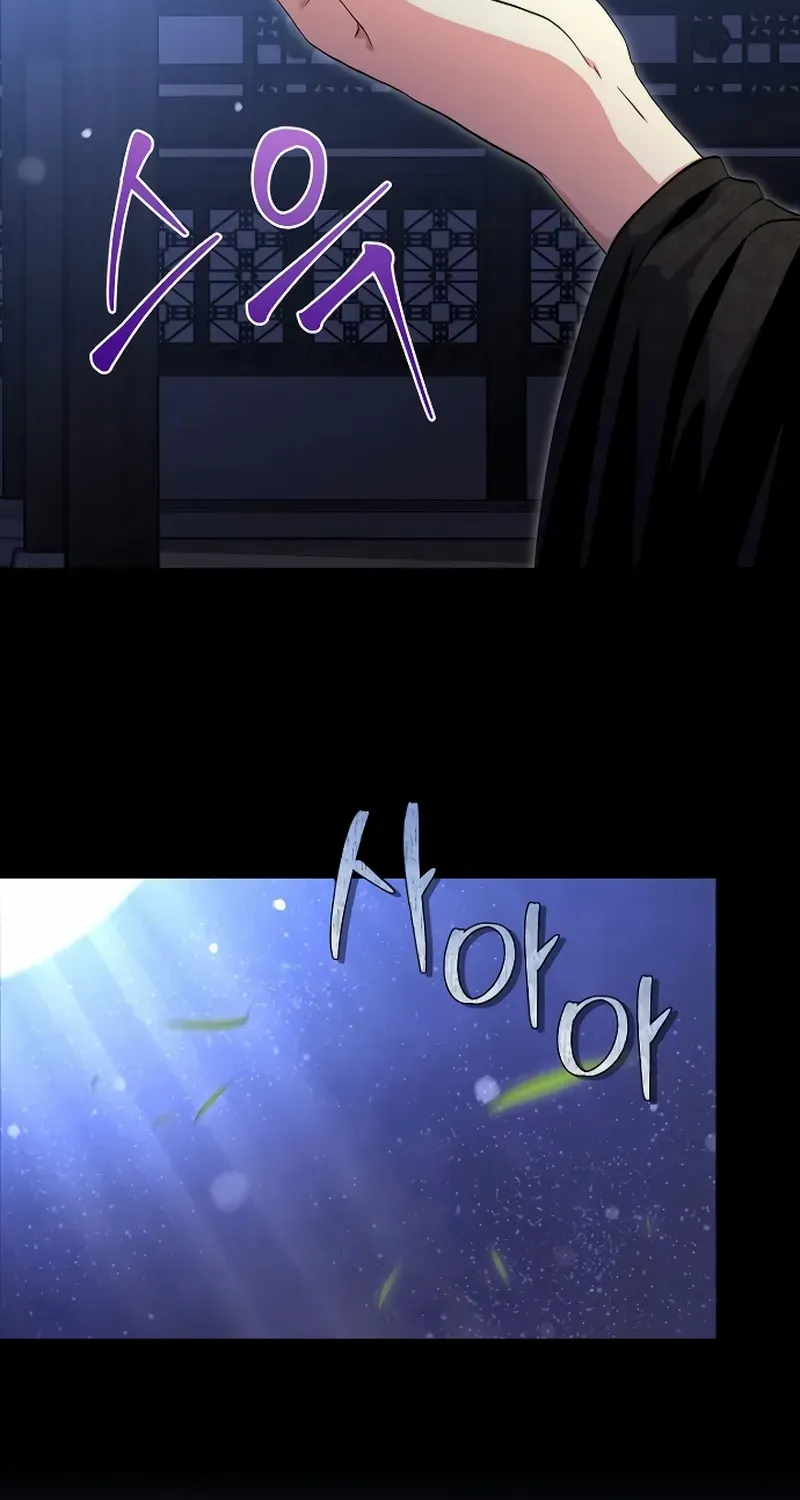 The Demon Emperor Desires a Hero Chapter 10 page 3 - 