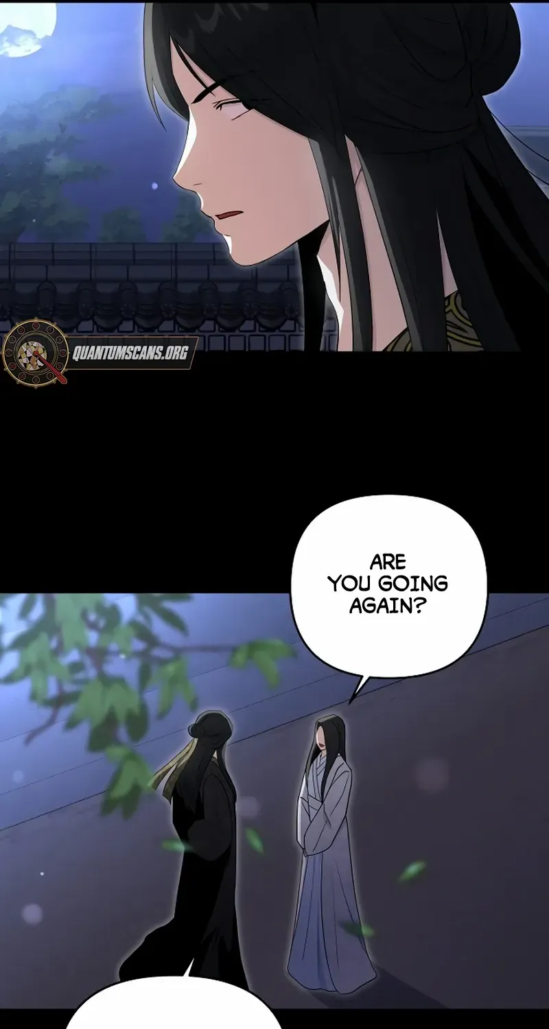 The Demon Emperor Desires a Hero Chapter 10 page 8 - 