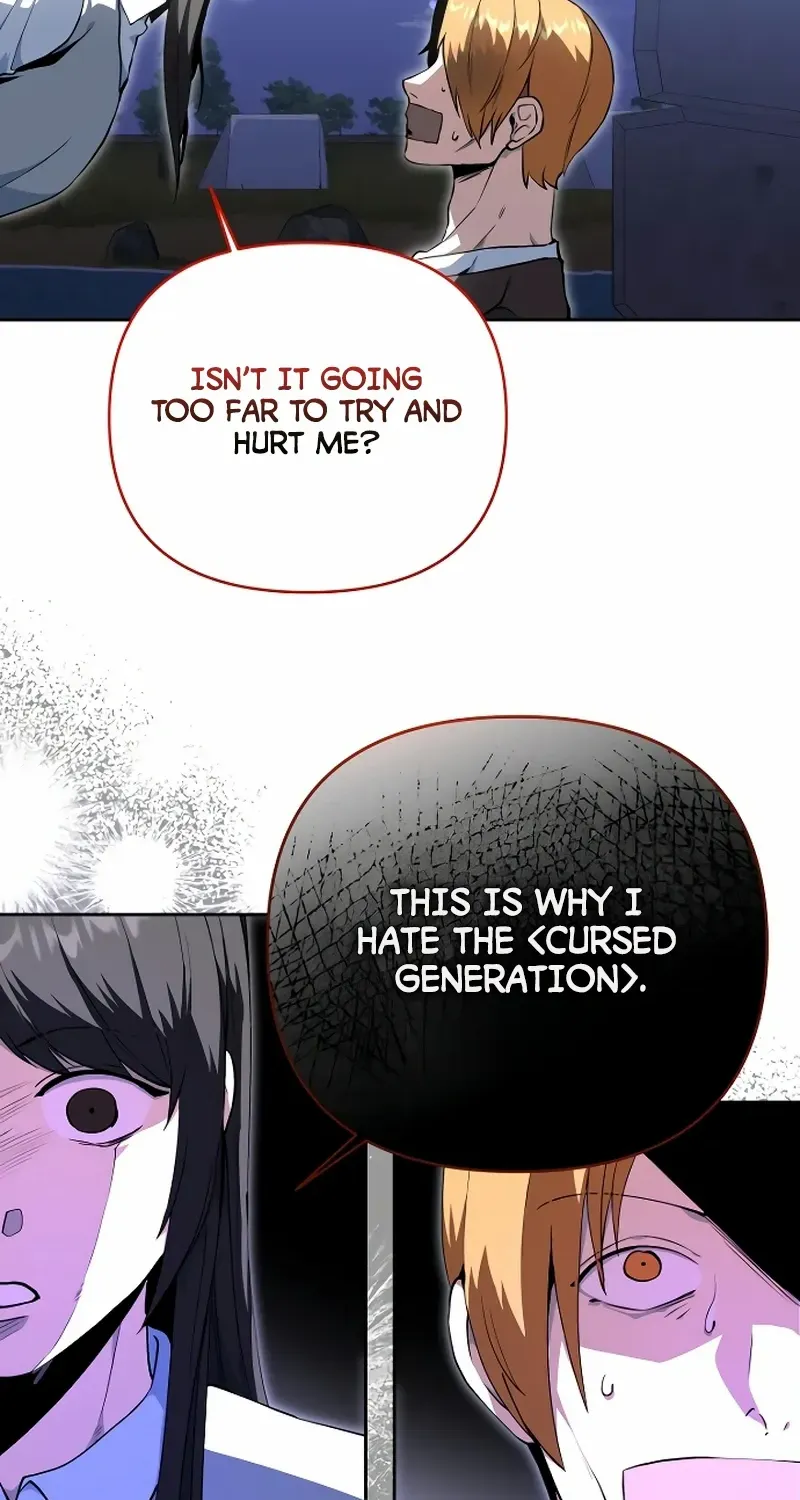 The Demon Emperor Desires a Hero Chapter 11 page 13 - 