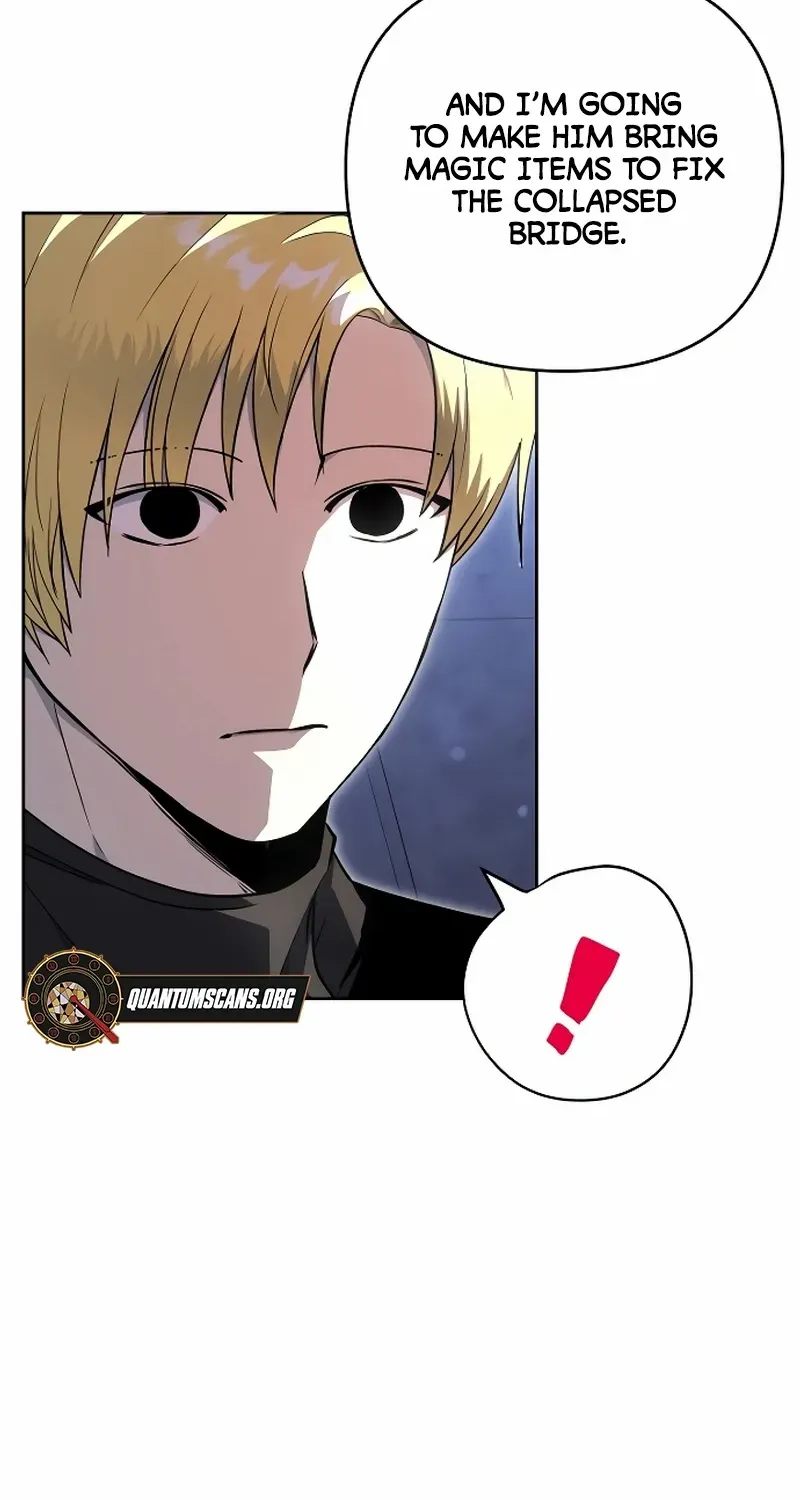 The Demon Emperor Desires a Hero Chapter 11 page 26 - 