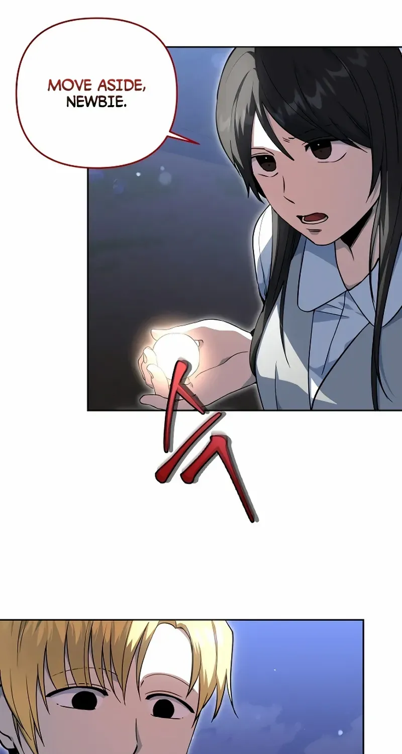 The Demon Emperor Desires a Hero Chapter 11 page 30 - 