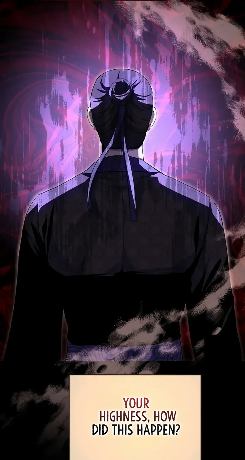 The Demon Emperor Desires a Hero Chapter 12 page 19 - 