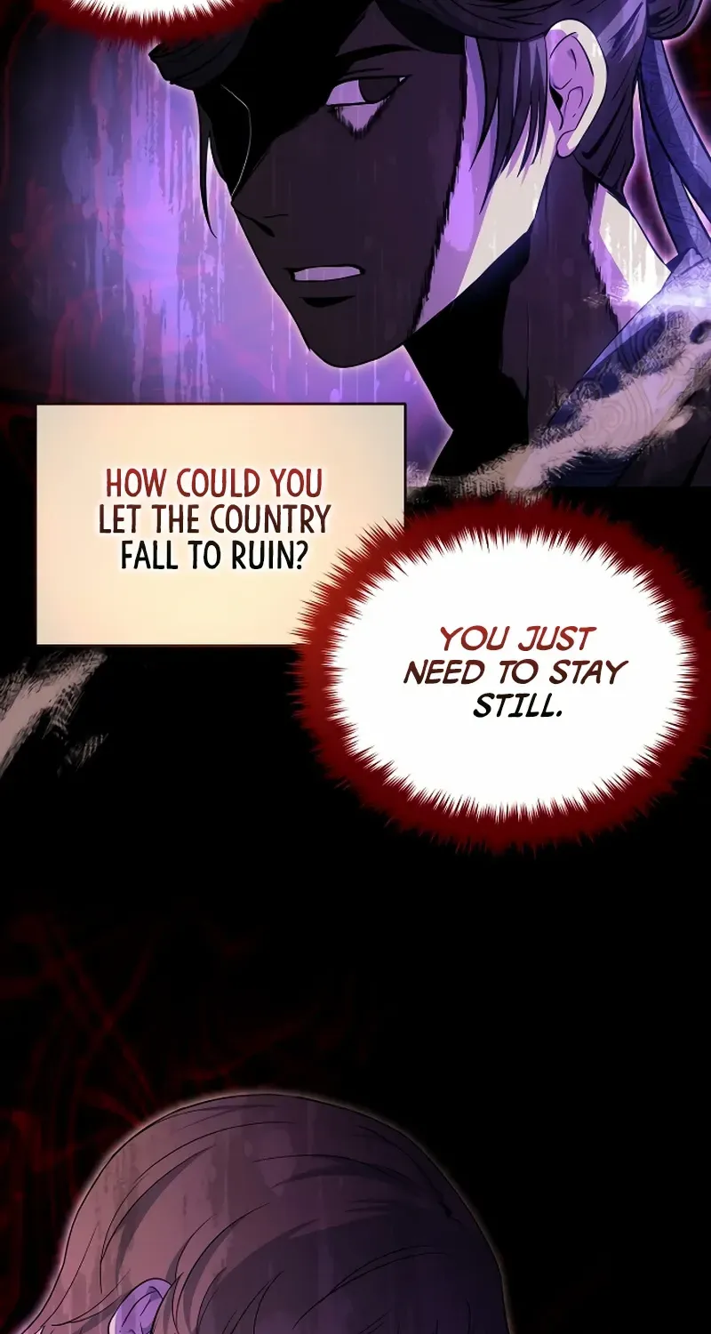 The Demon Emperor Desires a Hero Chapter 12 page 21 - 
