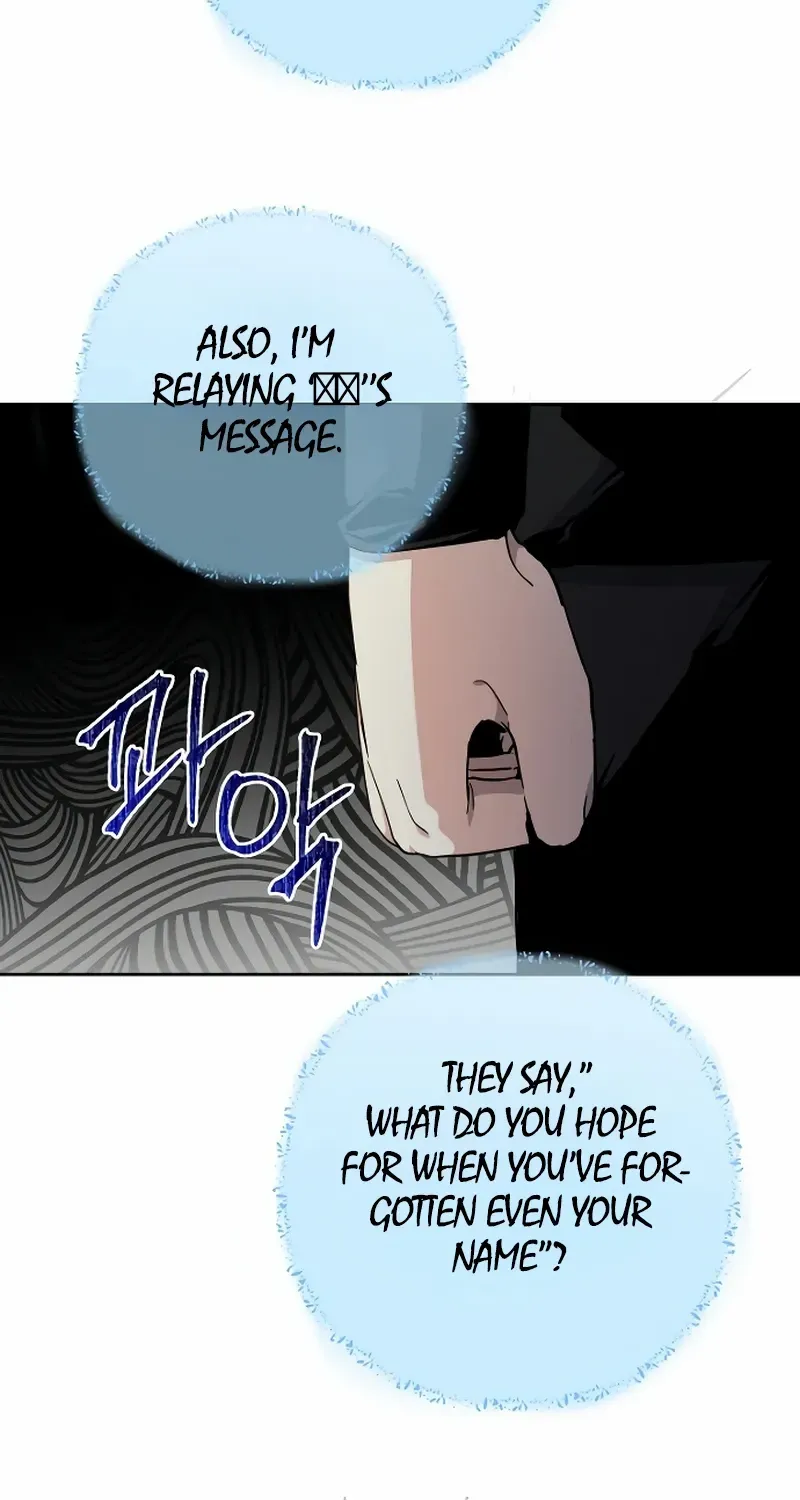 The Demon Emperor Desires a Hero Chapter 12 page 34 - 