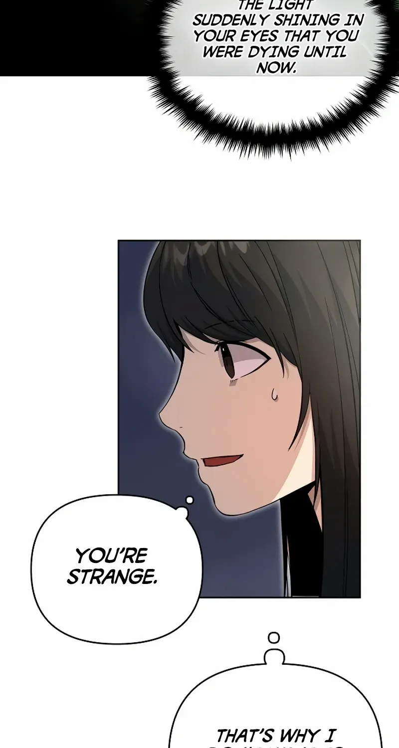 The Demon Emperor Desires a Hero Chapter 12 page 7 - 