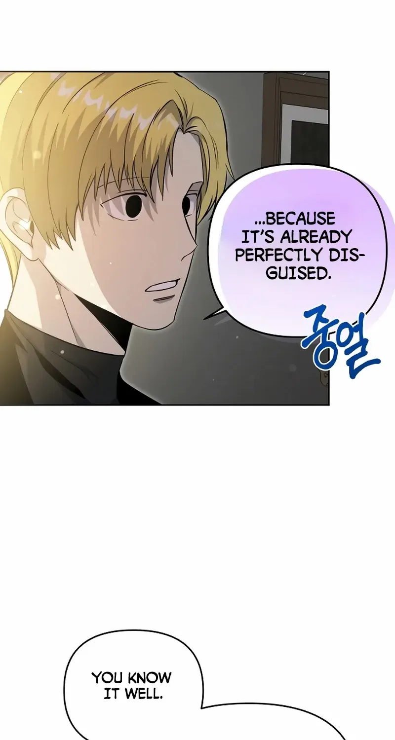 The Demon Emperor Desires a Hero Chapter 12 page 65 - 