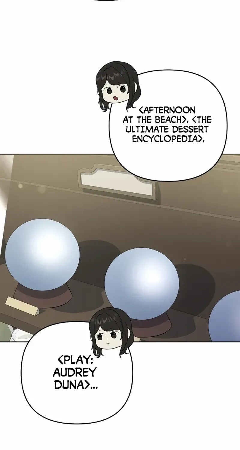 The Demon Emperor Desires a Hero Chapter 13 page 12 - 