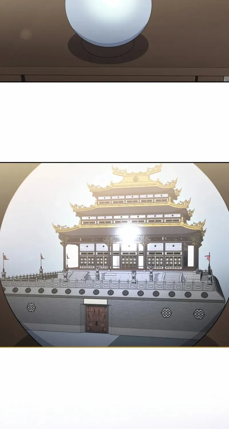 The Demon Emperor Desires a Hero Chapter 13 page 21 - 