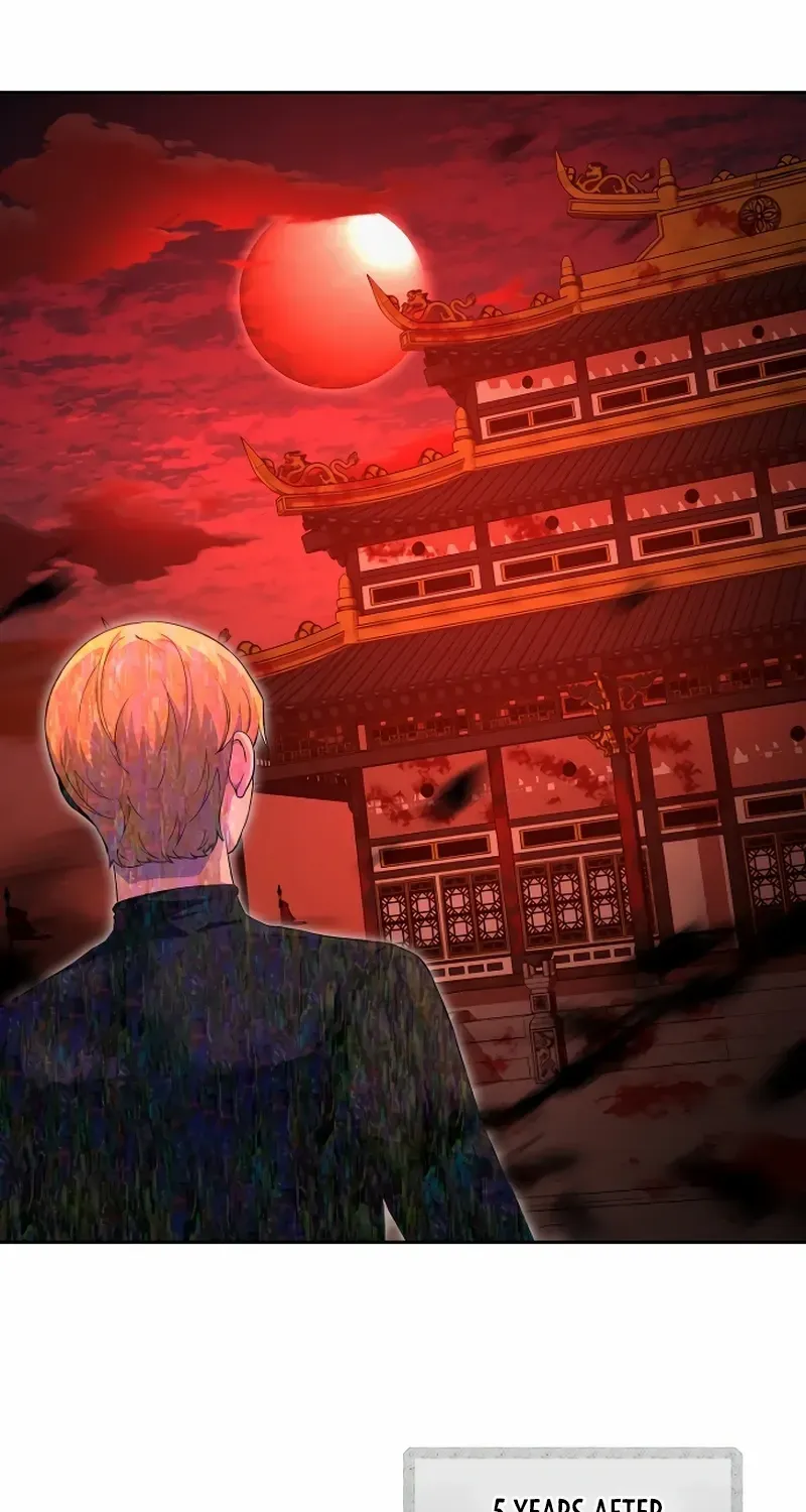 The Demon Emperor Desires a Hero Chapter 13 page 26 - 