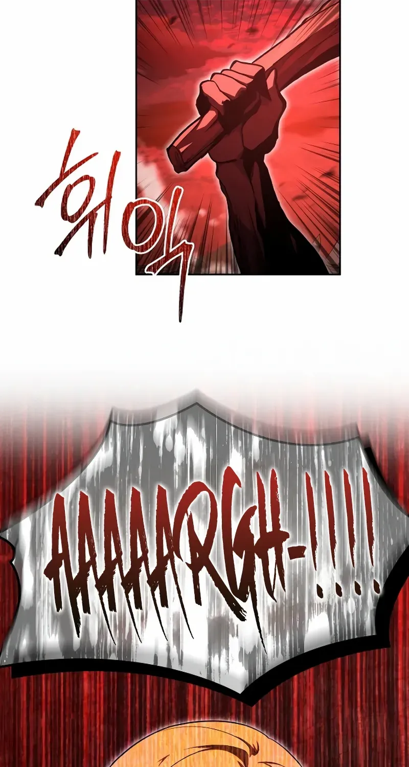 The Demon Emperor Desires a Hero Chapter 13 page 31 - 