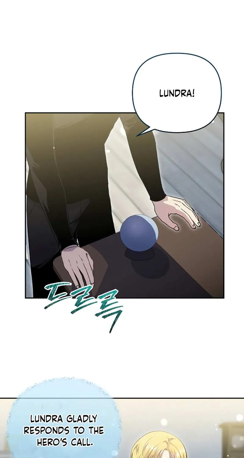 The Demon Emperor Desires a Hero Chapter 14 page 20 - 
