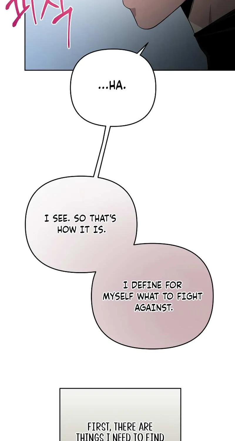 The Demon Emperor Desires a Hero Chapter 14 page 24 - 