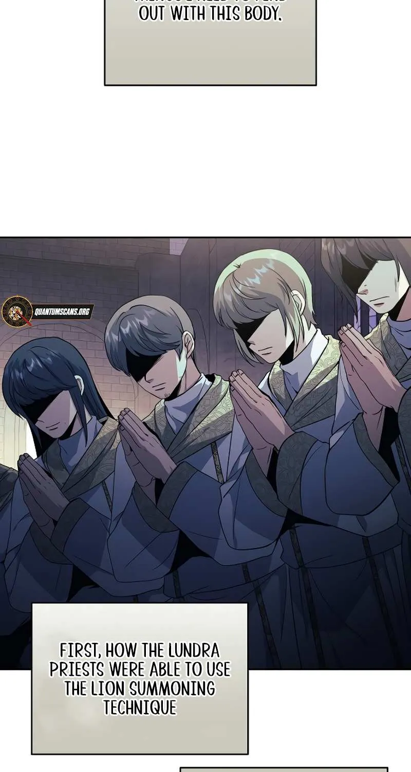 The Demon Emperor Desires a Hero Chapter 14 page 25 - 