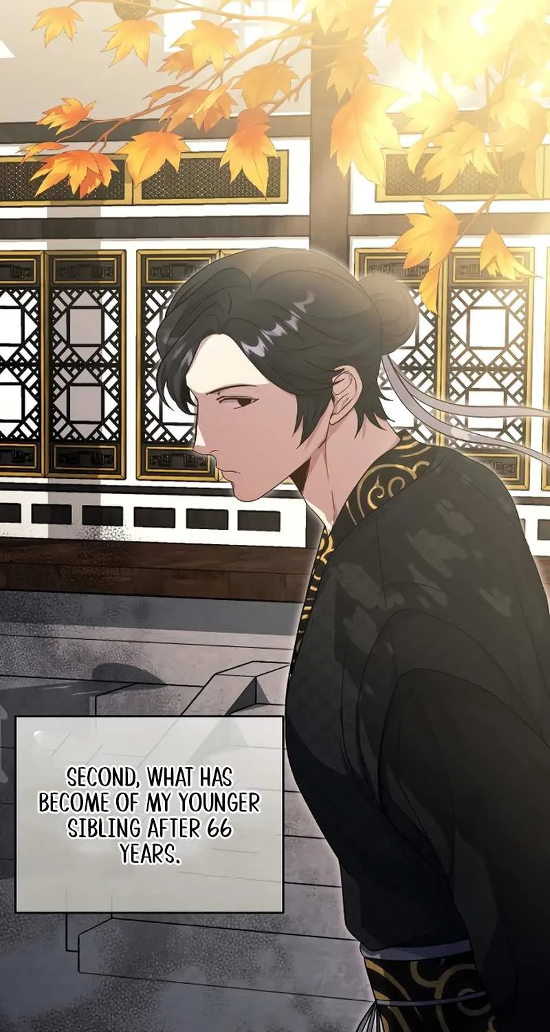 The Demon Emperor Desires a Hero Chapter 14 page 27 - 