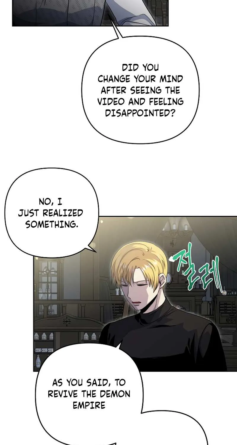 The Demon Emperor Desires a Hero Chapter 14 page 42 - 