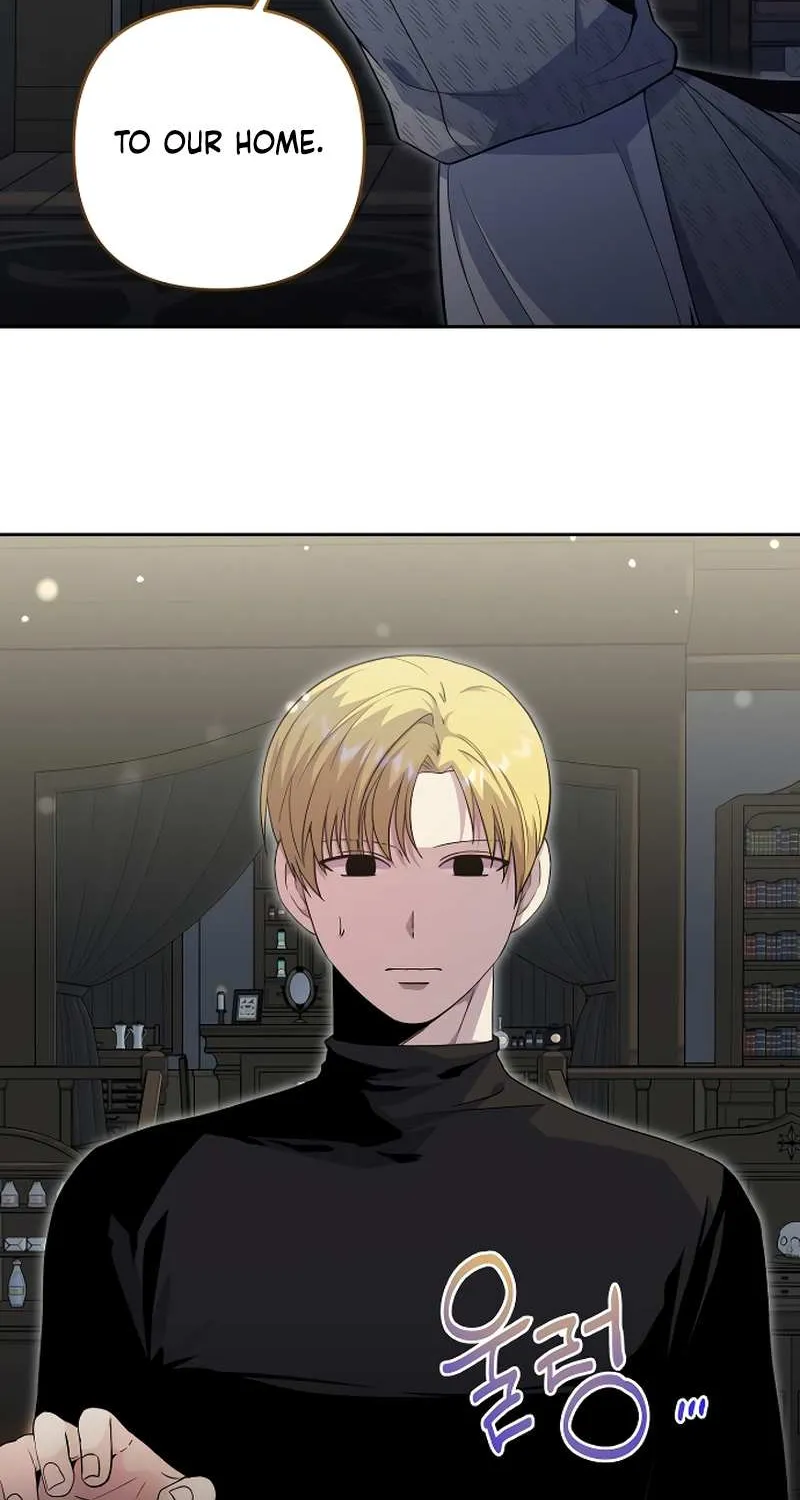 The Demon Emperor Desires a Hero Chapter 14 page 50 - 