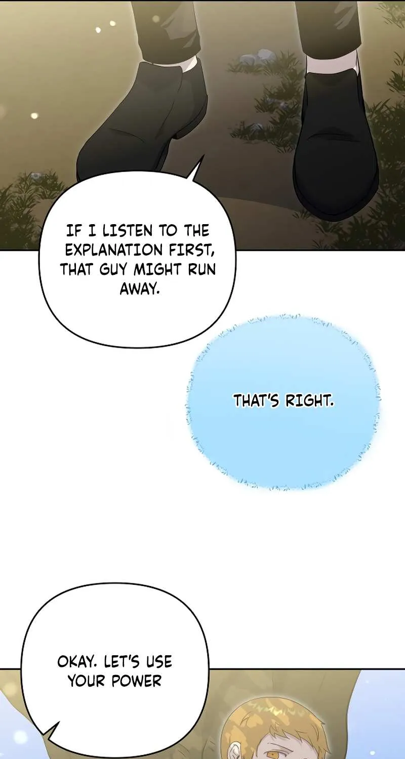 The Demon Emperor Desires a Hero Chapter 14 page 63 - 