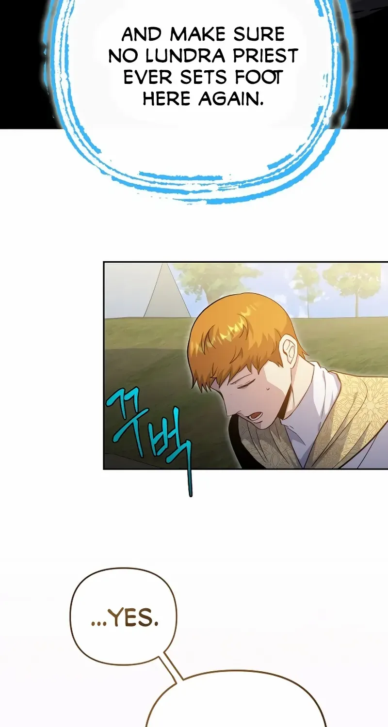 The Demon Emperor Desires a Hero Chapter 15 page 13 - 