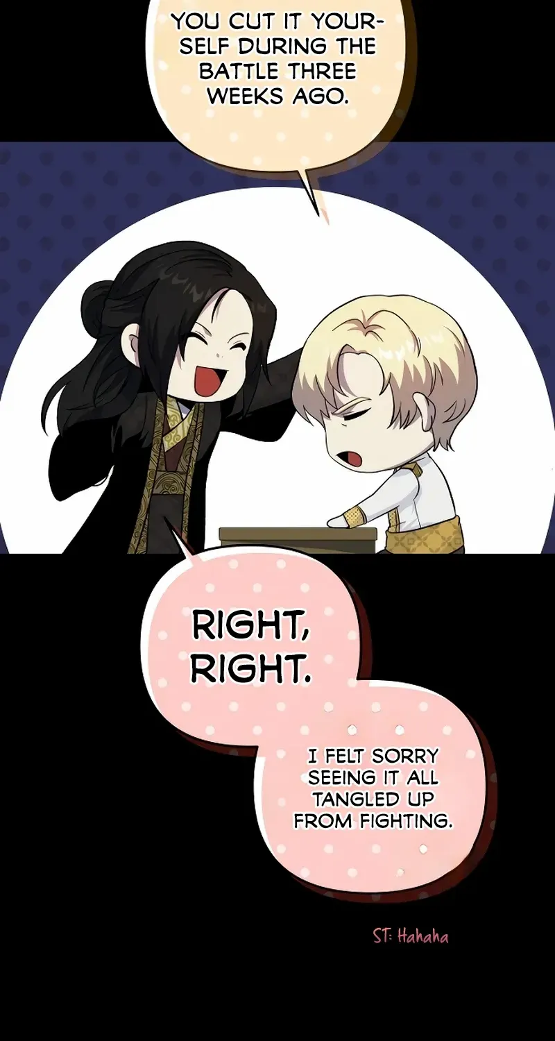 The Demon Emperor Desires a Hero Chapter 15 page 49 - 