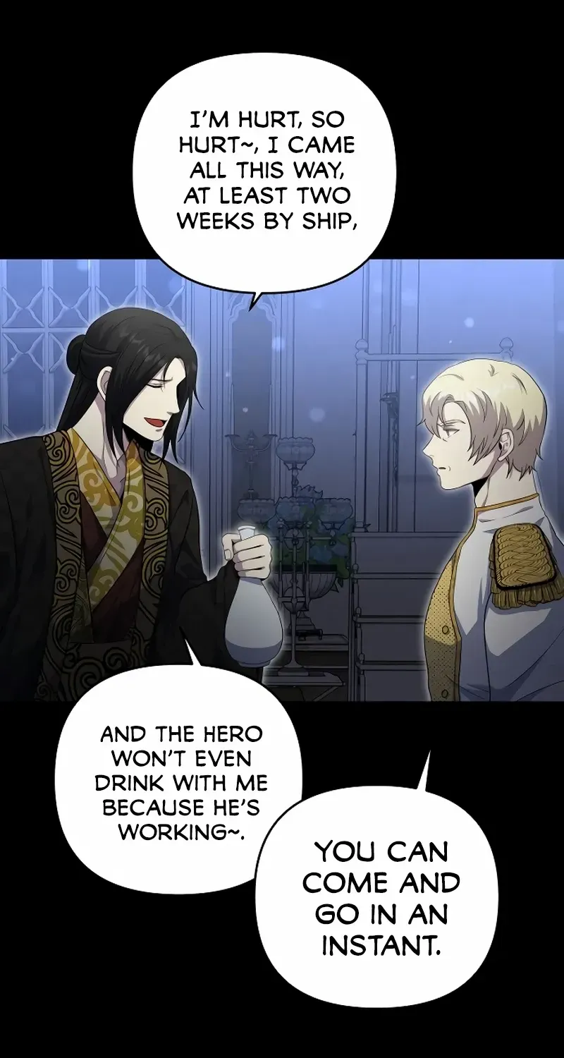 The Demon Emperor Desires a Hero Chapter 15 page 52 - 