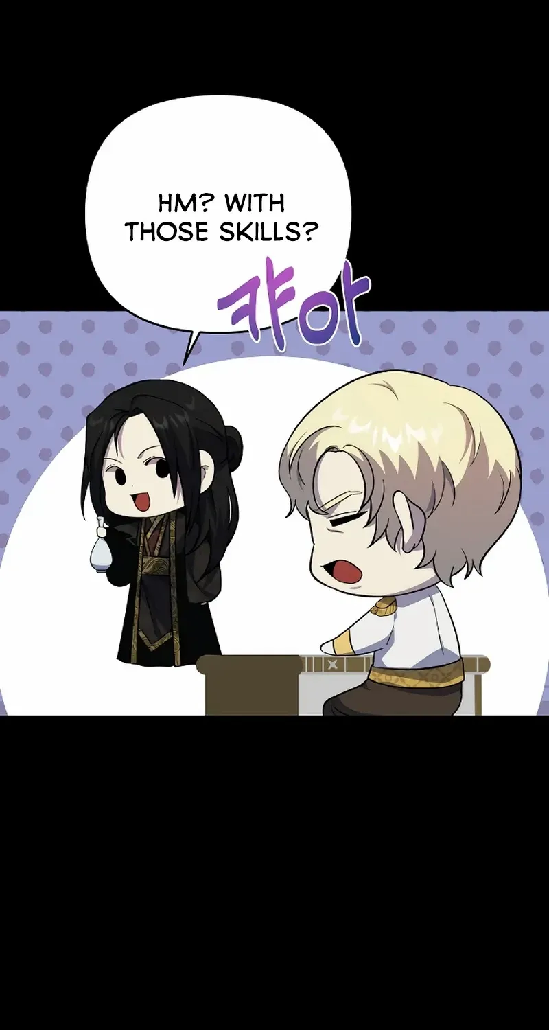 The Demon Emperor Desires a Hero Chapter 15 page 56 - 
