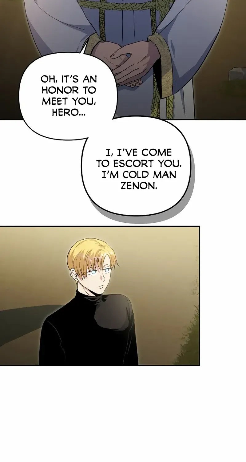 The Demon Emperor Desires a Hero Chapter 15 page 9 - 