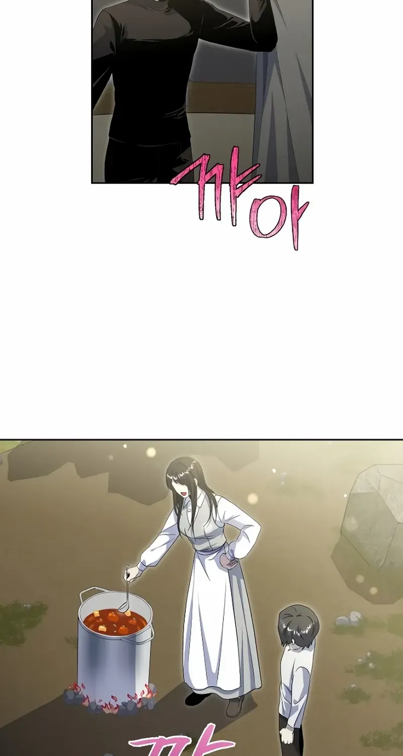 The Demon Emperor Desires a Hero Chapter 16 page 39 - 