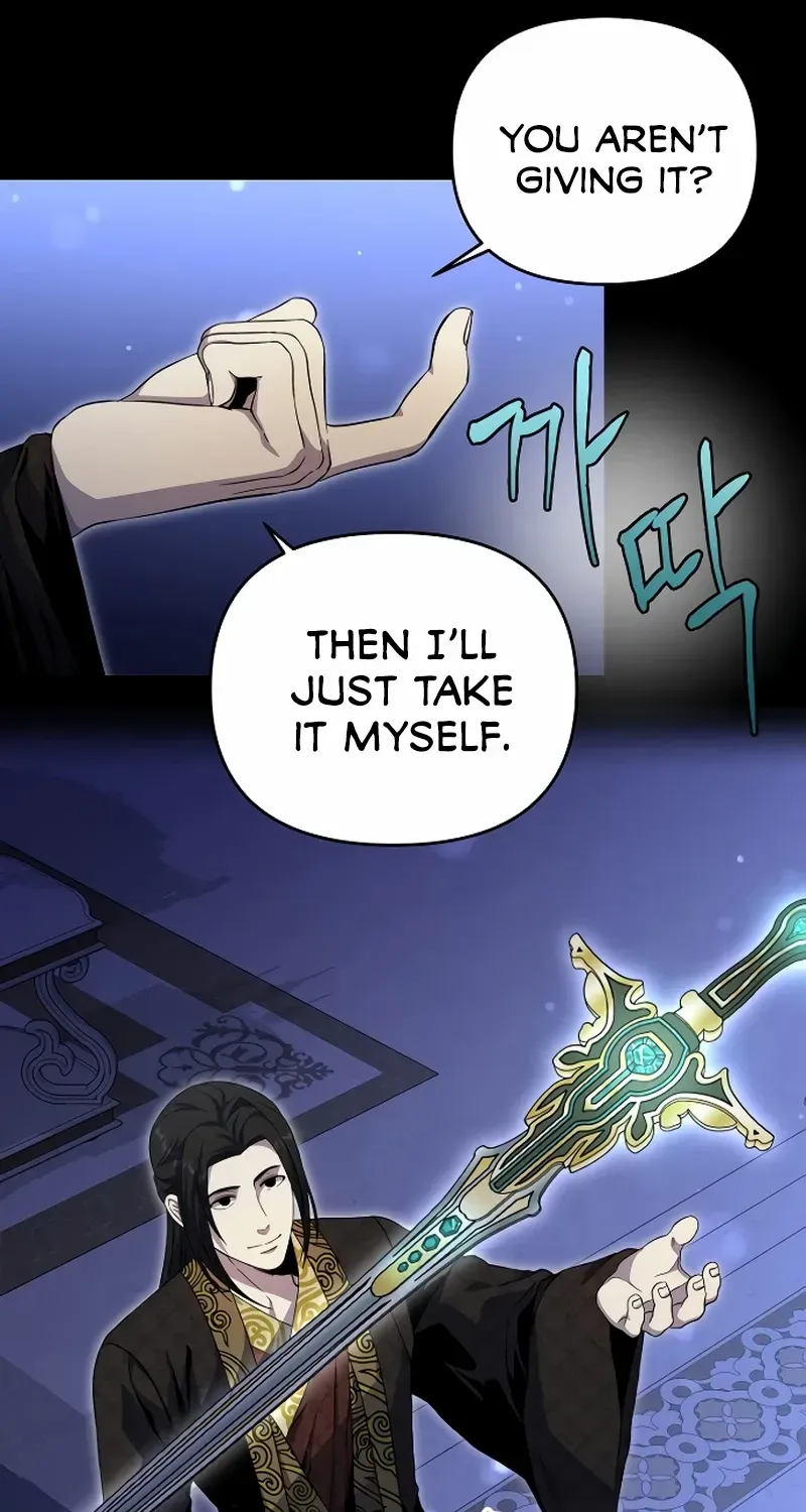 The Demon Emperor Desires a Hero Chapter 16 page 5 - 