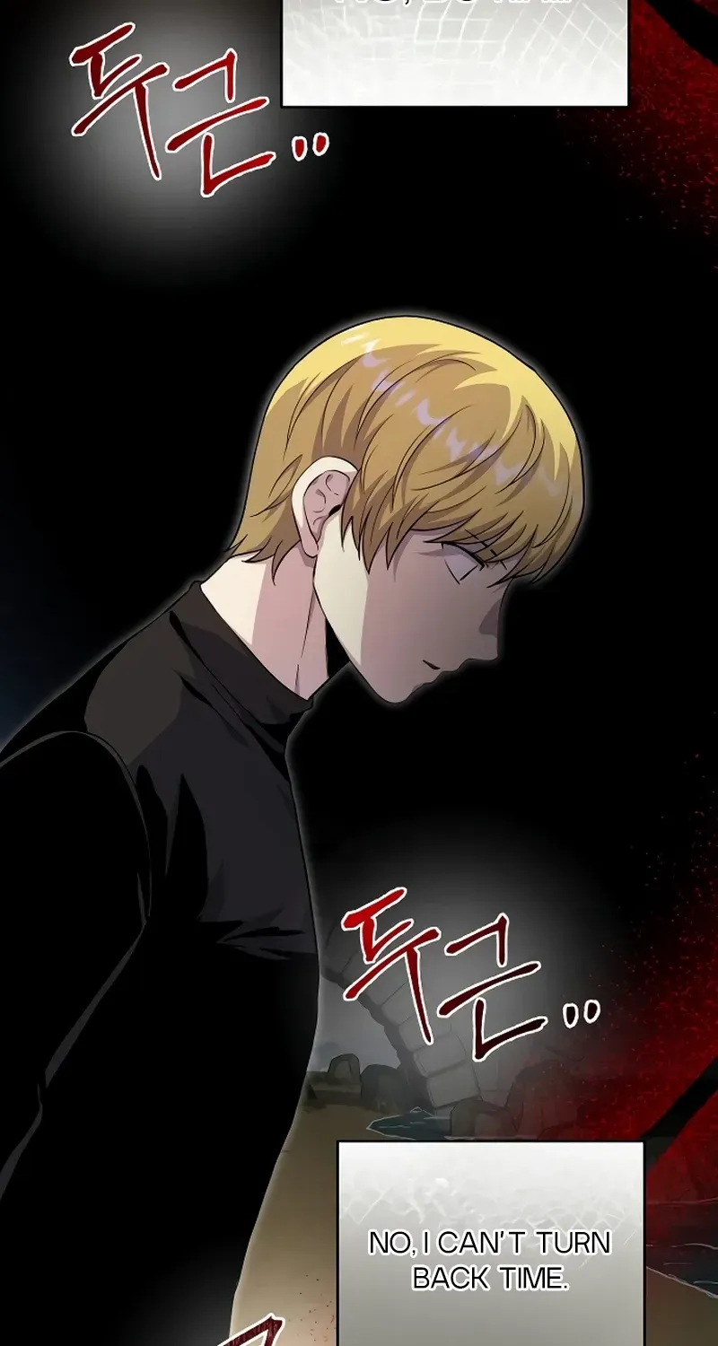 The Demon Emperor Desires a Hero Chapter 16 page 46 - 