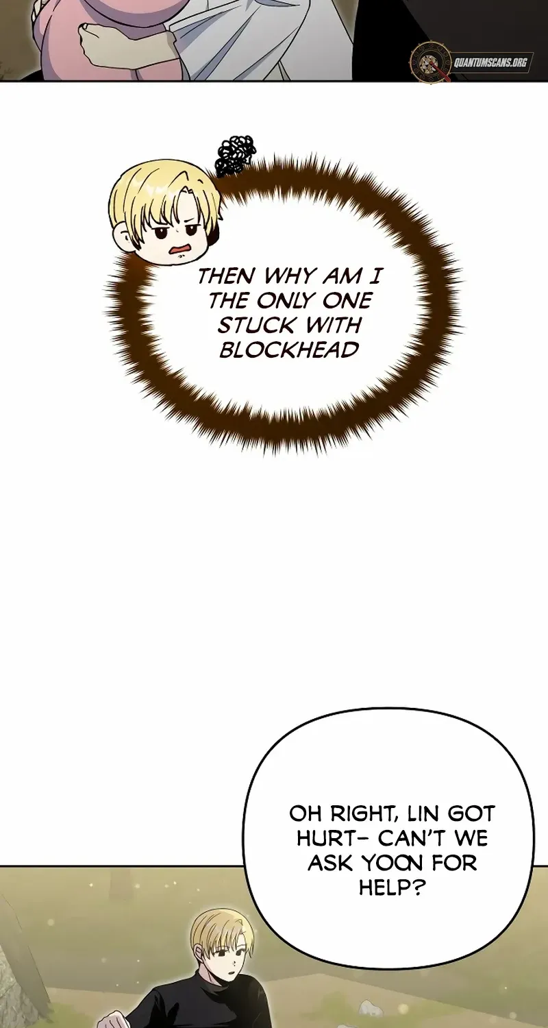 The Demon Emperor Desires a Hero Chapter 17 page 14 - 