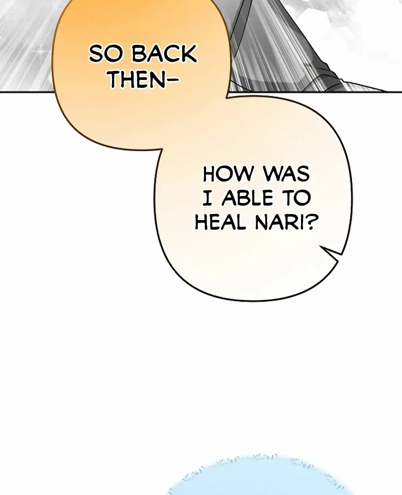 The Demon Emperor Desires a Hero Chapter 17 page 19 - 