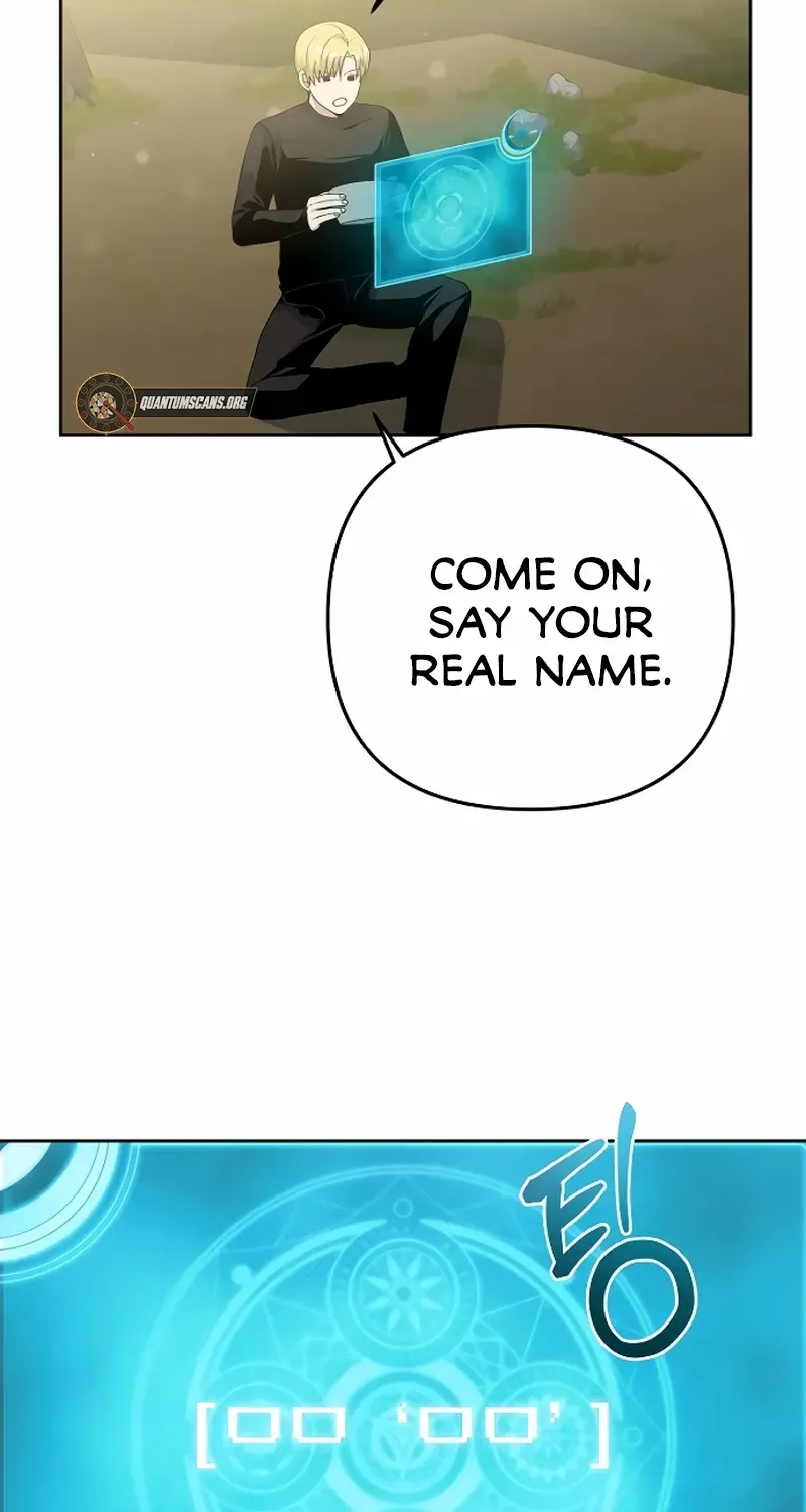 The Demon Emperor Desires a Hero Chapter 17 page 24 - 