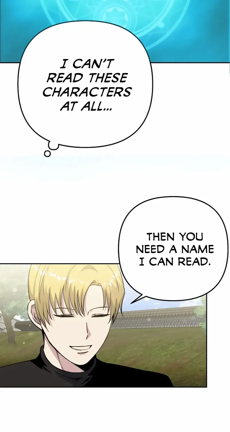 The Demon Emperor Desires a Hero Chapter 17 page 25 - 