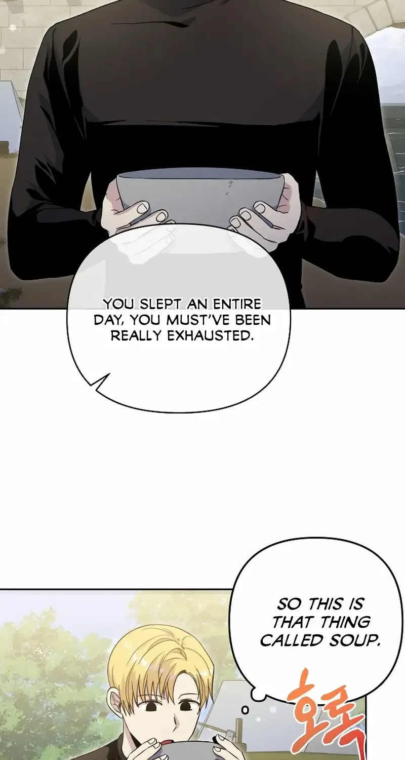 The Demon Emperor Desires a Hero Chapter 17 page 5 - 