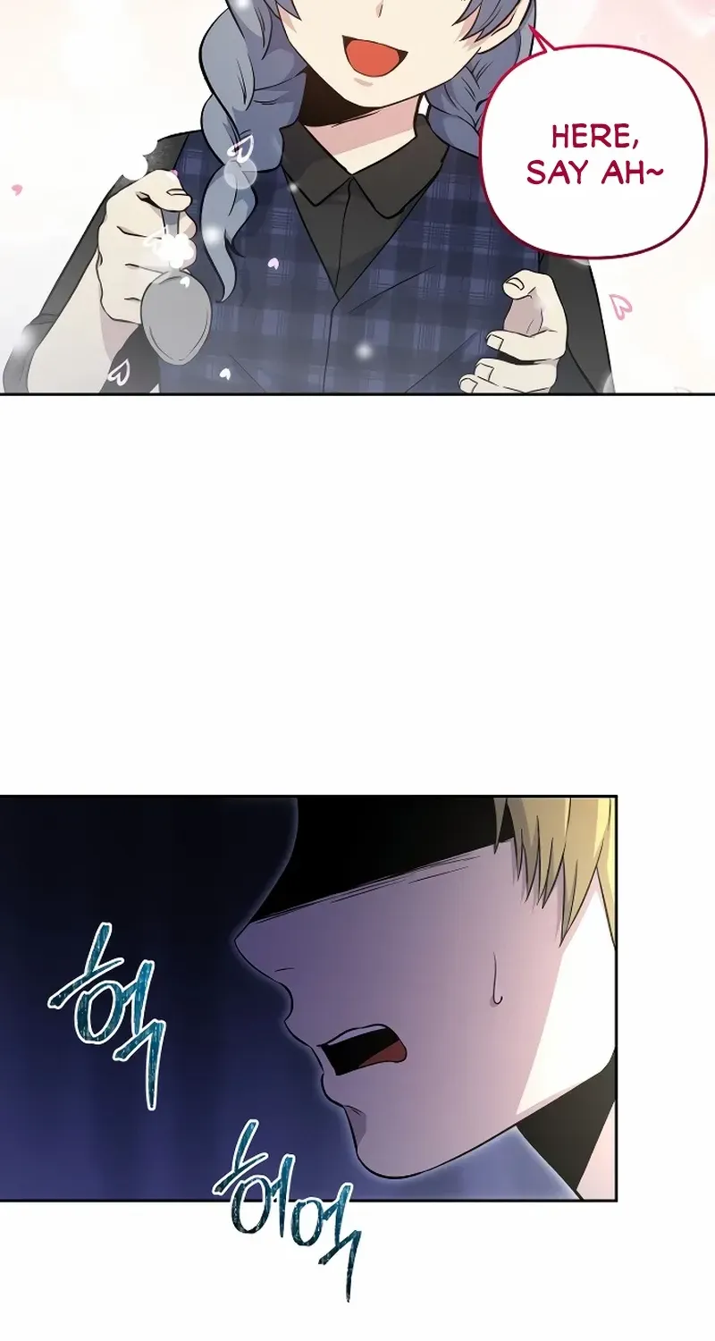 The Demon Emperor Desires a Hero Chapter 17 page 41 - 