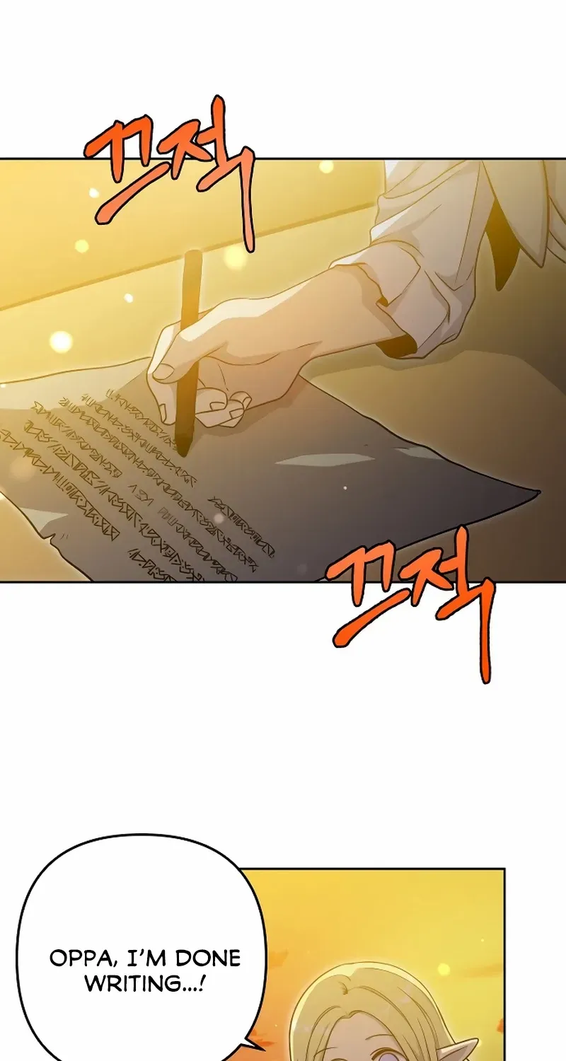 The Demon Emperor Desires a Hero Chapter 17 page 47 - 