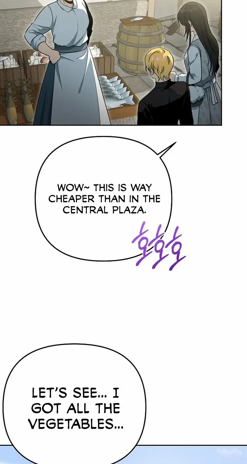 The Demon Emperor Desires a Hero Chapter 18 page 16 - 