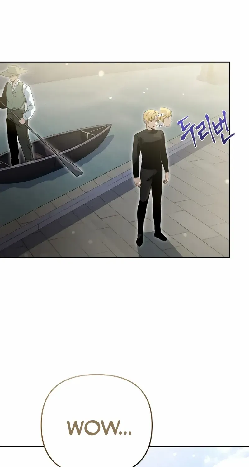 The Demon Emperor Desires a Hero Chapter 18 page 32 - 