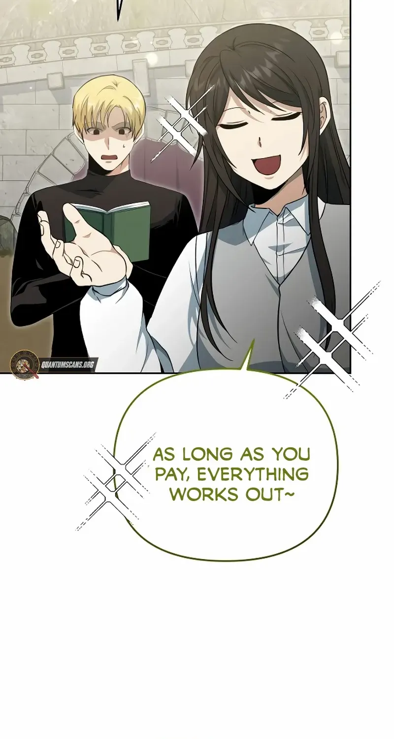The Demon Emperor Desires a Hero Chapter 18 page 5 - 
