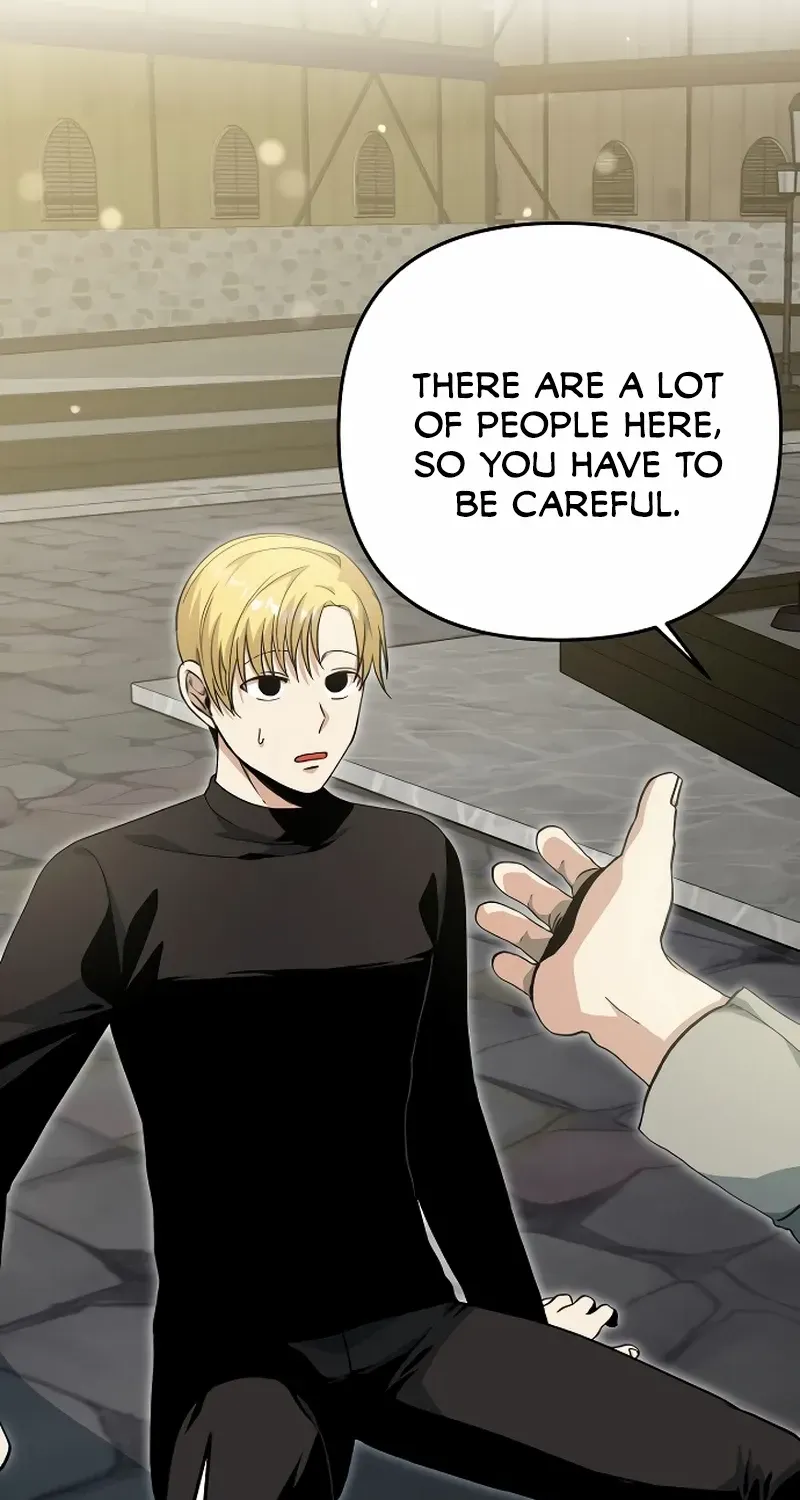 The Demon Emperor Desires a Hero Chapter 18 page 51 - 