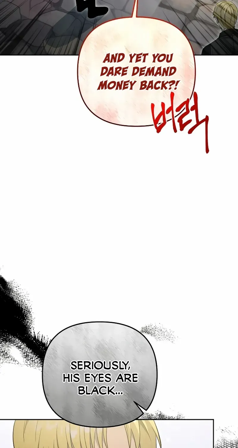 The Demon Emperor Desires a Hero Chapter 18 page 60 - 