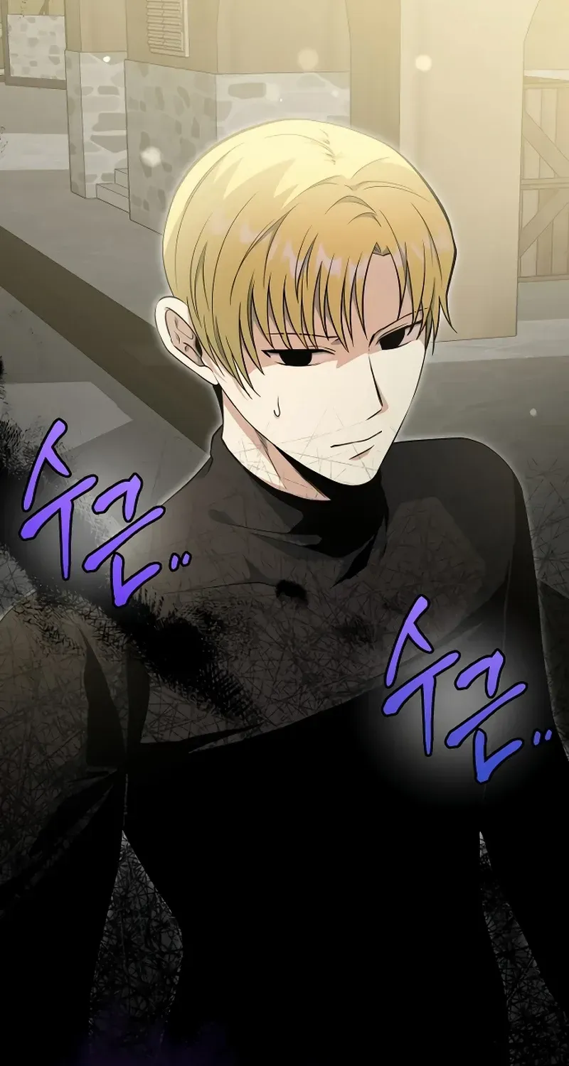 The Demon Emperor Desires a Hero Chapter 18 page 64 - 