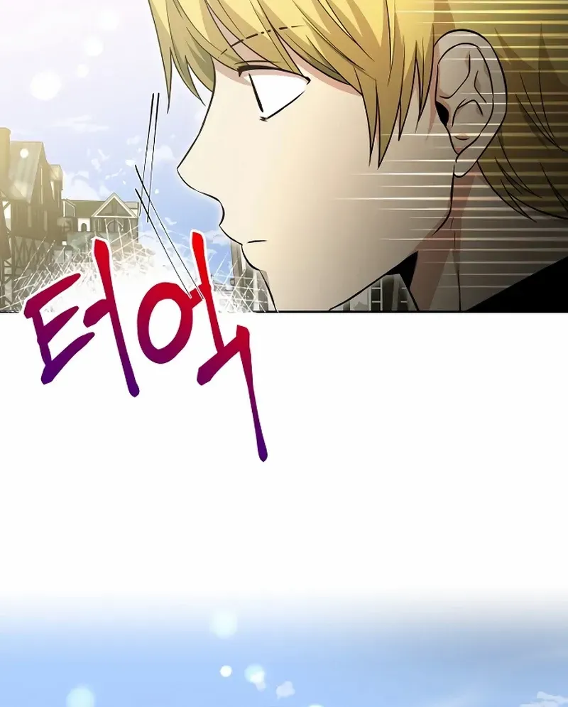 The Demon Emperor Desires a Hero Chapter 18 page 72 - 