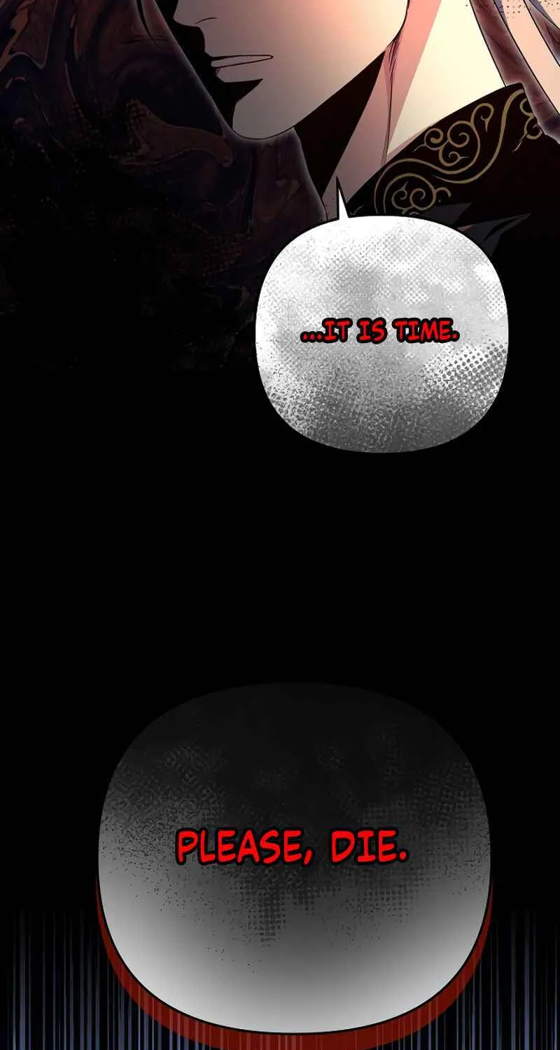 The Demon Emperor Desires a Hero Chapter 2 page 12 - 