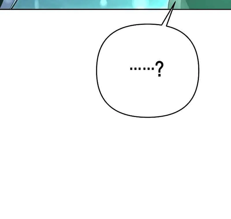 The Demon Emperor Desires a Hero Chapter 2 page 17 - 