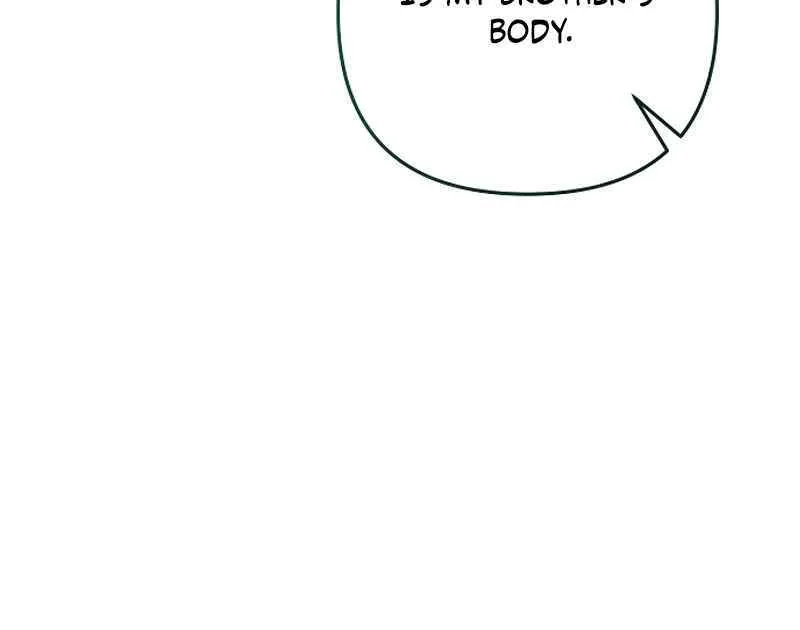 The Demon Emperor Desires a Hero Chapter 2 page 61 - 