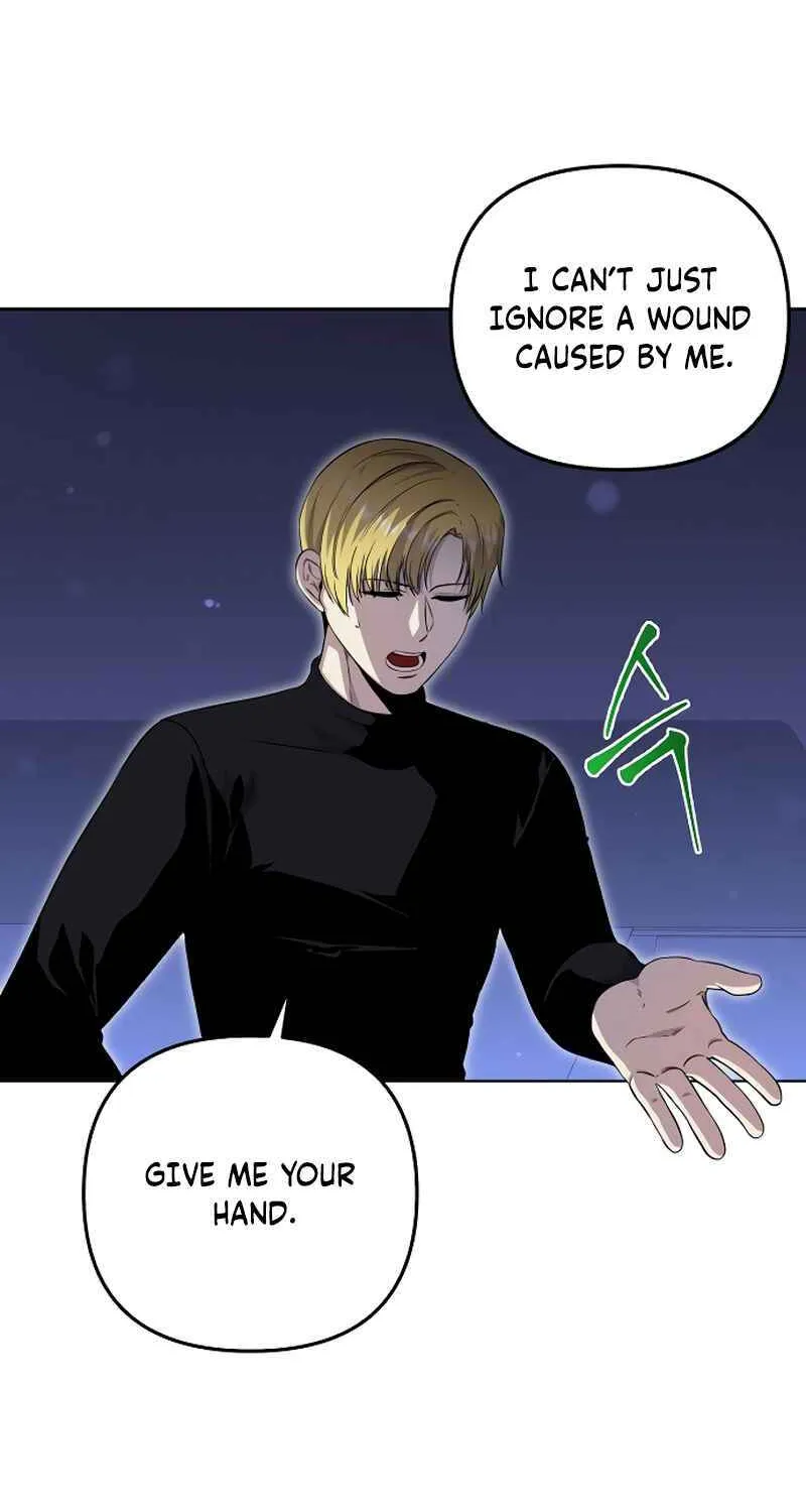 The Demon Emperor Desires a Hero Chapter 2 page 72 - 