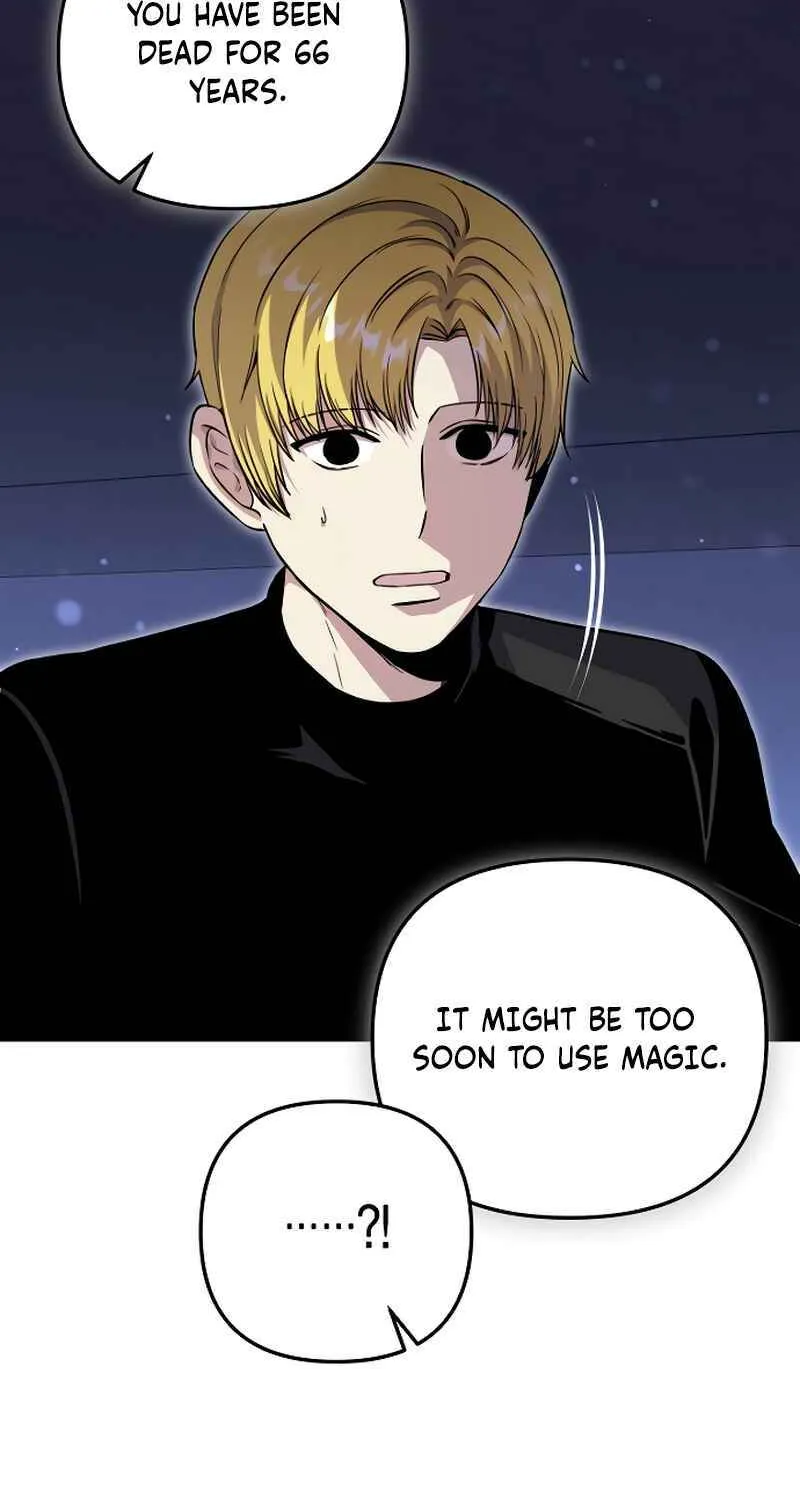 The Demon Emperor Desires a Hero Chapter 2 page 82 - 