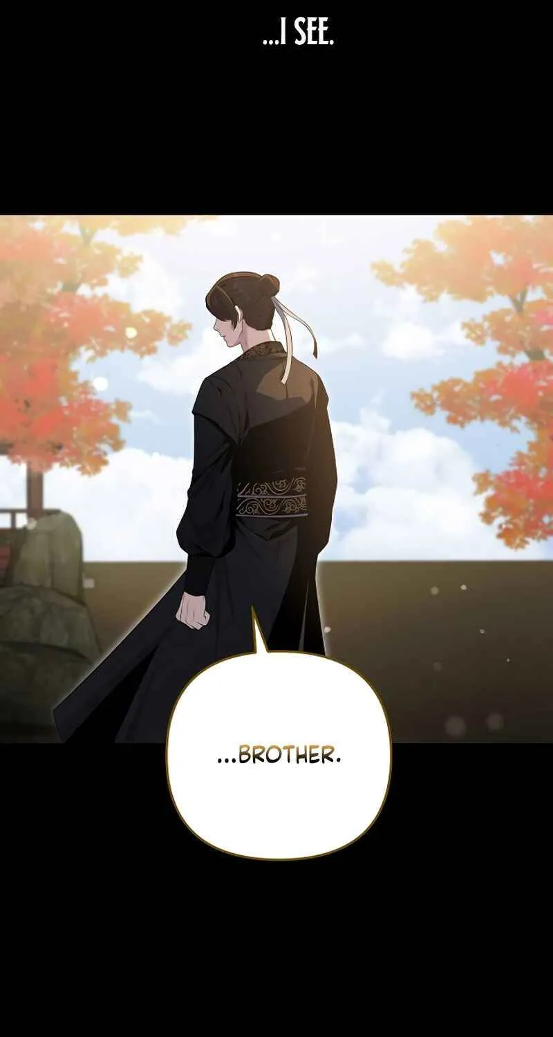 The Demon Emperor Desires a Hero Chapter 2 page 10 - 