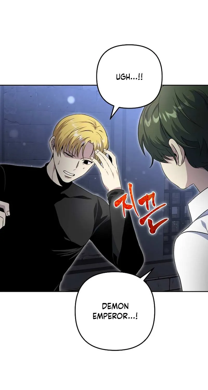The Demon Emperor Desires a Hero Chapter 3 page 12 - 